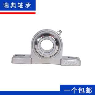 瑞典进口轴承SUCP 211 SUCP 212 SUCP 213 SUCP 214 SUCP 215