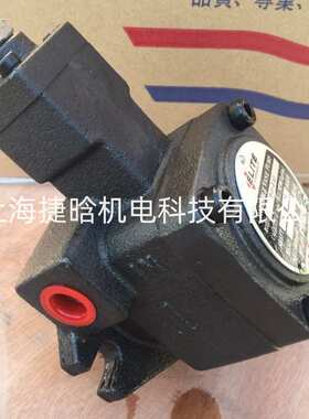 ELITE 艾利特叶片泵 VP-20-FA3DH VP-15-FA3DH 可变容量液压油泵