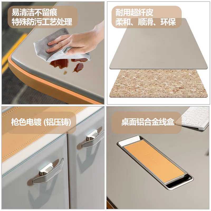 办公桌老板桌设计师轻奢主管经理桌女总经理办公室大班台电脑桌