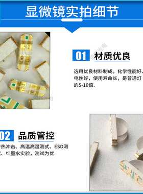 超高亮1204rgb灯珠1204rgb七彩LED灯珠贴片1206侧发光RGB发光管