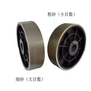 合金刚石砂轮150x38x25.4孔台阶塑料磨轮轻型1.5寸打磨抛光砂轮