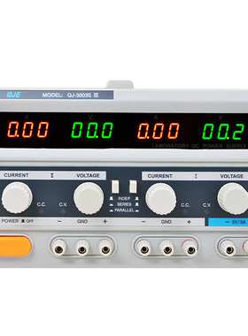 QJ-3003SIII求精30V3A三路稳压电源QJ3003S直流可调电源双路电源