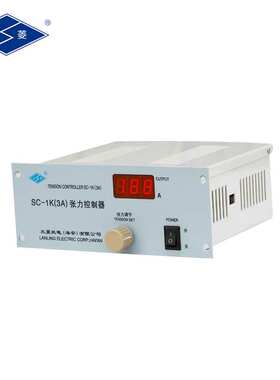 兰菱牌 适用 磁粉制动器 磁粉离合器  SC-1K型 手动张力控制器