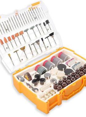252PC件302件电磨配件盒装打磨切割抛光砂轮套装