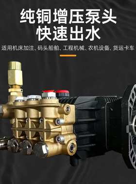 锐研3013高压清洗机380V刷车泵手推式商用清洗机洗车机150公斤