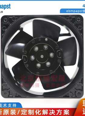 ebmpapst 230VAC 交流风机 4656X 19W  0.12A 机箱机柜散热风扇