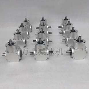 HDT型转向箱90度直角换向器十字转角 螺旋伞齿轮箱HD09方形伞齿轮