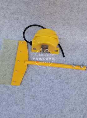 厂家供应煤流开关DYLL-I扫把款料流开关LL-II扫帚式料流检测器XYL