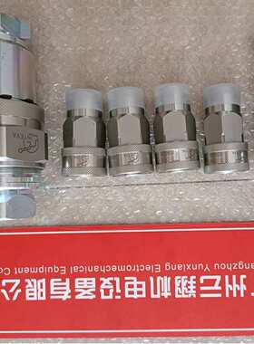 INTEVA因特威螺纹式快速接头102.11115ML   102.12115ML