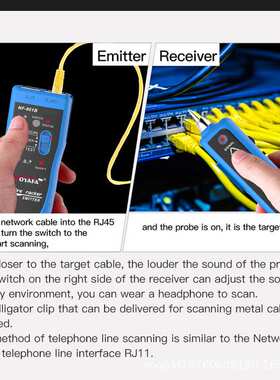 NOYAFA NF-801B寻线仪 英文版 Network Cable Tester Wire Finder