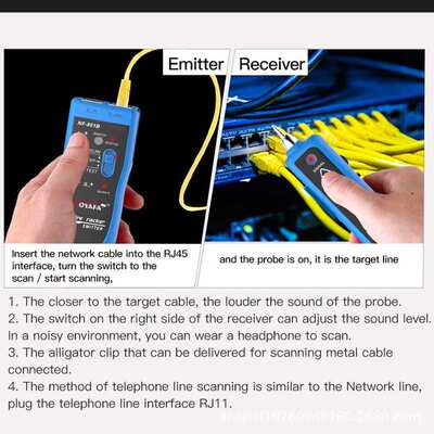 NOYAFA NF-801B寻线仪 英文版 Network Cable Tester Wire Finder