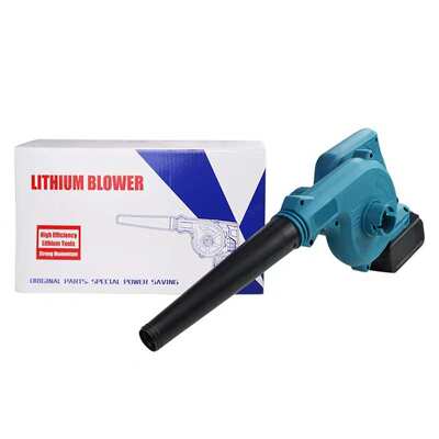 便携式吹尘机锂电吹风机充电式鼓风机室内吹吸尘机 锂电吹尘机