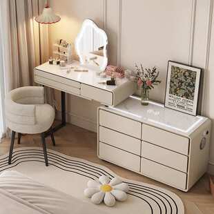 实木梳妆台卧室简约现代岩板化妆桌智能斗柜一体化妆台梳妆柜