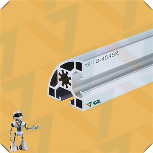 4545R 扇形铝合金型材1 4圆型表面阳极氧化处理ZH