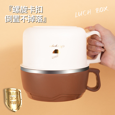 饭盒上班族食堂打饭碗大容量饭缸饭盆个人专用餐具套装304不锈钢