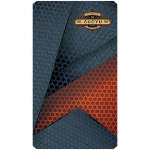 钓箱贴纸26L28L29L30L35升新3500防水贴纸钓箱上盖保护膜个性 贴画