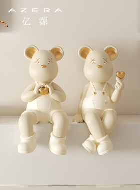 暴力熊吊脚摆件奶油风客厅电视柜酒柜书柜坐姿儿童房高级软装饰品