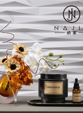 罗曼提 现代创意花艺洞石香薰扩香器饰品 样板间卧室床头柜售楼处