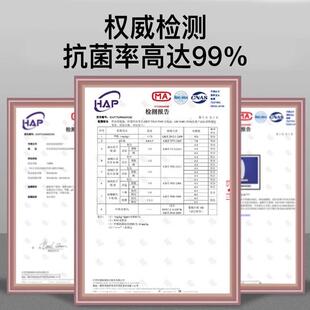 次日达家卡通马桶坐垫黏贴式防垫水抗菌马桶贴便垫圈马用桶子坐四