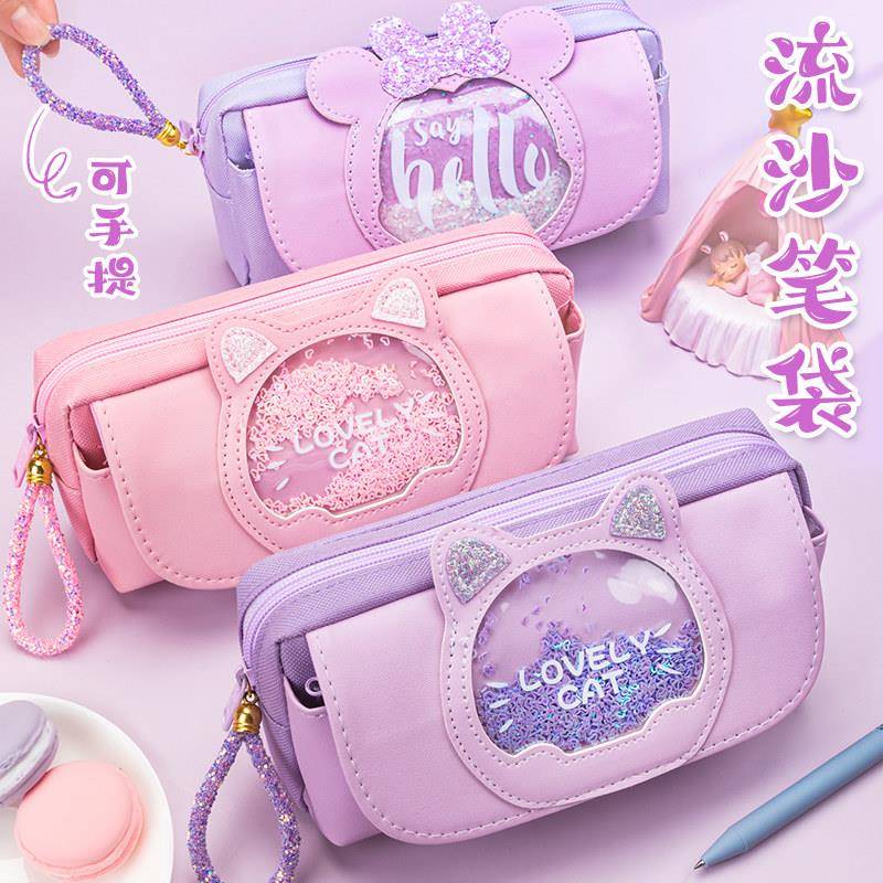 笔袋女文具盒潮可爱少女心ins女孩文具中学生幼儿园女童铅笔盒小