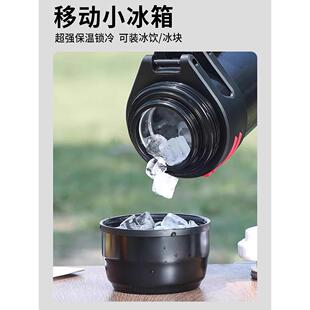 次日达保温杯大量3保16不锈钢温容壶户外便携车男载水壶旅行保冷