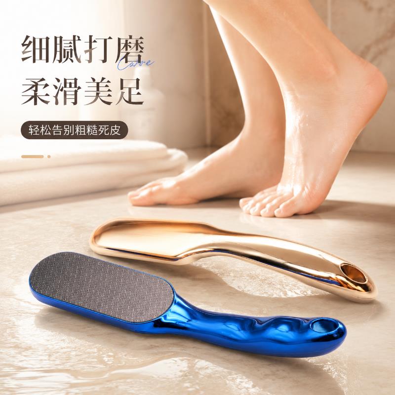纳米搓脚板磨脚器脚后跟去死皮老茧神器家用长手柄修脚专用工具