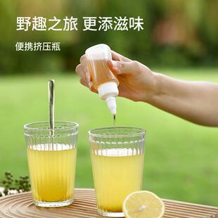 次日达食便携拉挤酱瓶蜂番茄沙酱蜜挤压瓶品级尖嘴油壶塑料分装调