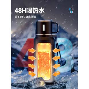 次日达保温杯容男士2025年新高端大号不锈钢水壶外出携款带泡大量
