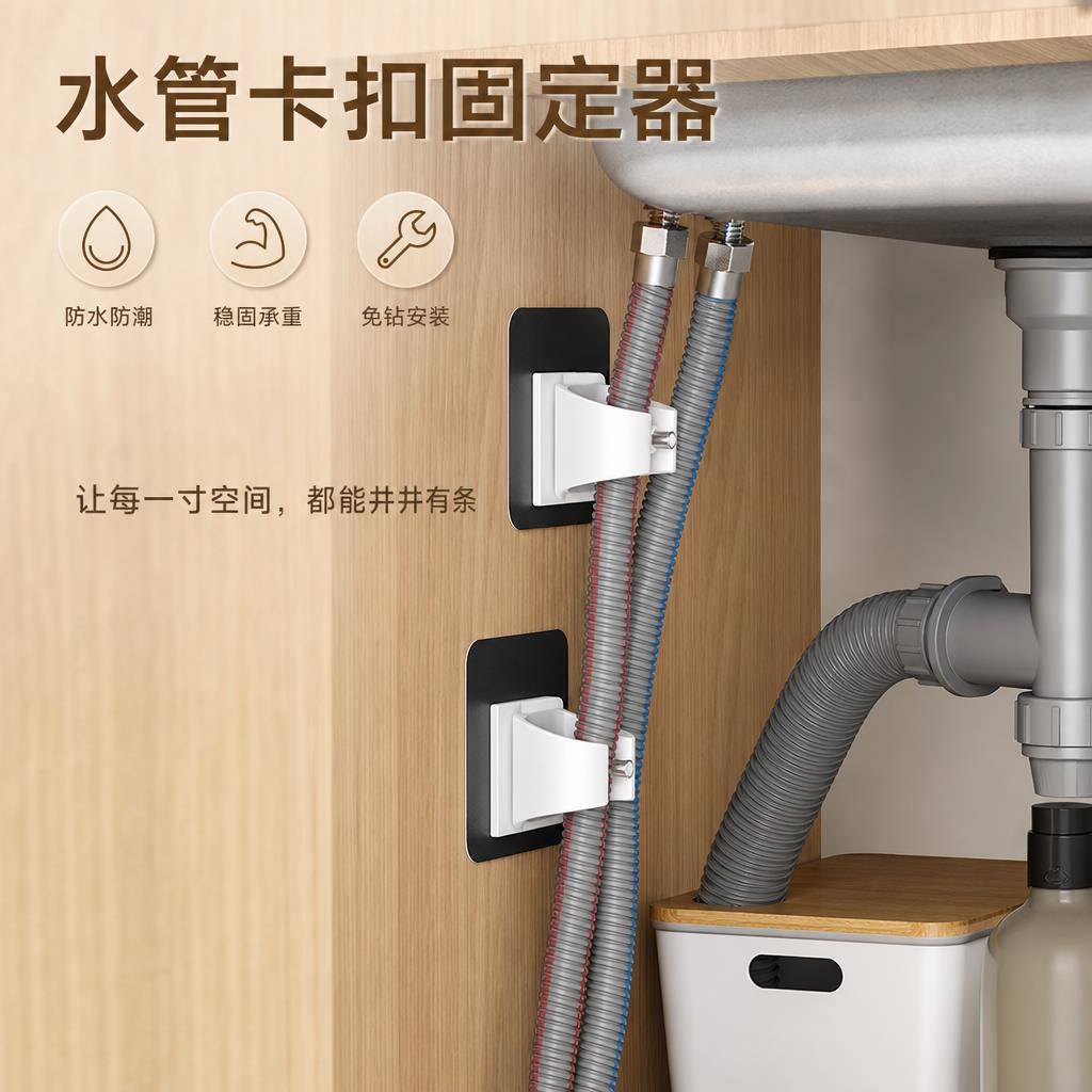 粘贴免打孔水管卡扣固定器卡箍管线管道燃煤气管夹u型管卡免钉墙