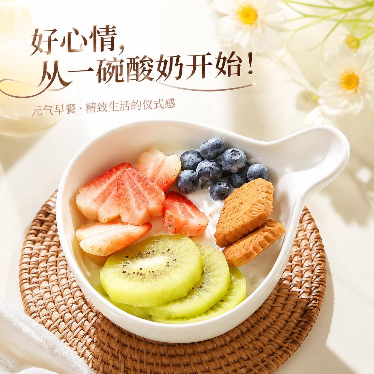酸奶碗带把手燕麦陶瓷希腊水果碗麦片碗大葫芦面碗沙拉碗家用新款
