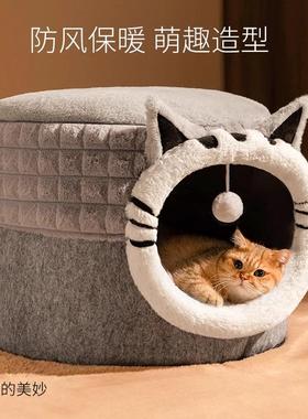 次日达德猫窝国封四季通用闭式安全感冬季保超级大猫咪床暖屋小猫