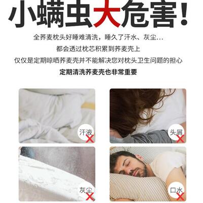 洗麦皮神器洗衣机专HXD7264家用超大号加荞厚洗头清洗网兜细网枕