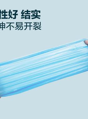 次一鞋套家用塑313001料脚防套加厚室性内尘防水耐磨机房防滑学生