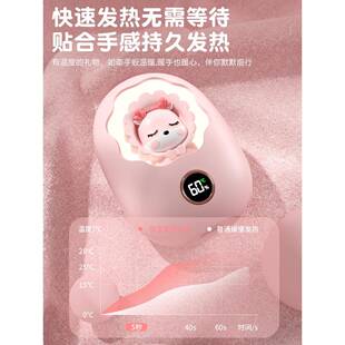 次日达暖手宝生日礼物女送闺蜜女朋友实用的感高小众级2025新生款