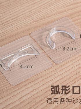 沙防移固定器脚垫桌子围座栏洗衣机冰箱底GD25133家俱床位腿发防