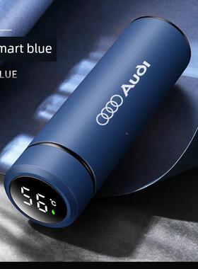 次日达智示能保温杯 不锈用钢水杯 温度显奥迪A4L A6 Q5L Q3 QL7