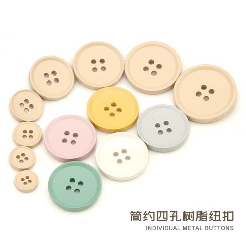 采购产品衣服纽扣,羊绒外套,高端纽扣,毛衣外套,女人的纽扣,