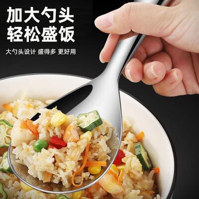 不锈钢饭加厚饭锈钢饭匙不粘加厚盛饭不粘饭匙子铲子米家用打饭饭