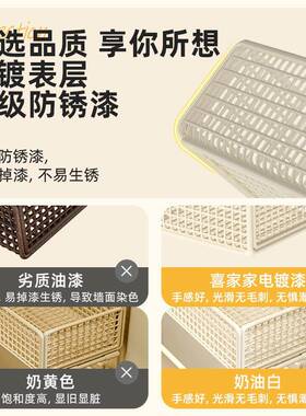 卫生间置孔物洗手间浴室所厕免打壁挂式收纳架子DFAS1001洗漱架台