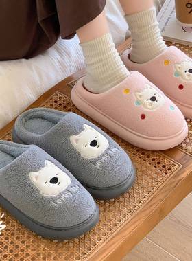 【棉李佳琦直播间】拖鞋情侣LDN27293男新女款秋冬季2205款室内家