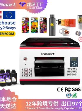 EraSmart跨境热销A3 Pro UV亚克力印刷手机壳uv小型金属uv打印机