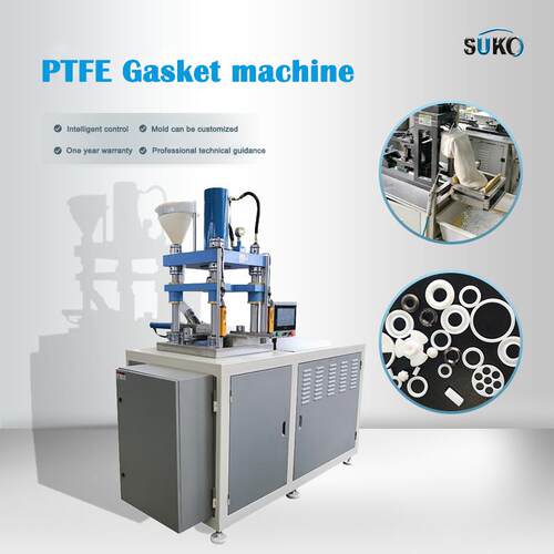PTFE Gasket machine-5T节能高效全自动垫片机模压机自动化