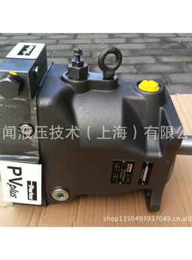 PARKER泵 派克柱塞泵PV270R1K1T1N2CD