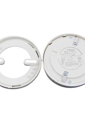 利达防爆烟感JTY-GM-LD3000EN/C（EX） 防爆型光电感烟火灾探测器