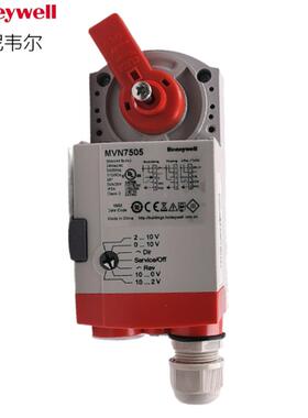 原装正品霍尼韦尔电磁MVN7510系列电动调节开关水阀执行器