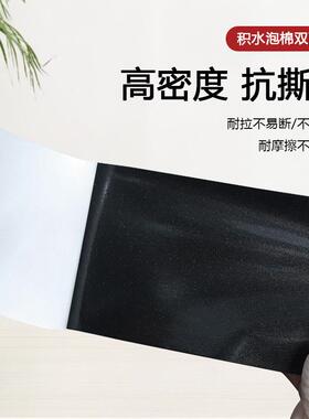 积水5240PSB黑色防水pe泡棉双面胶模切背胶耐高温粘性强模切冲型