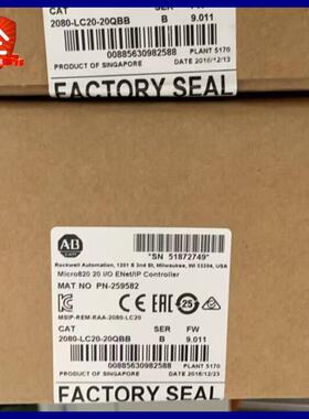 2080-LC20-20QBB Micro820控制器，12输入/8输出 2080LC2020QBB
