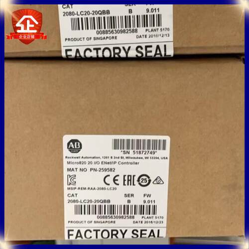 2080-LC20-20QBB Micro820控制器，12输入/8输出 2080LC2020QBB