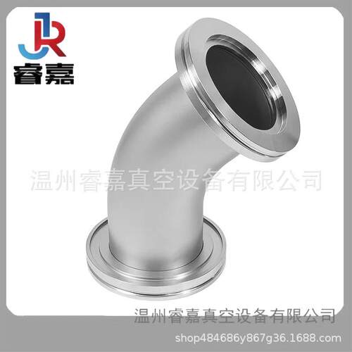 45°真空快装弯头不锈钢真空弯头 ISO弯头63 80 100 160卡钳弯头