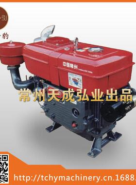 ZS1130/L30 柴油机 30马力 厂家直销 水冷单缸小型柴油机